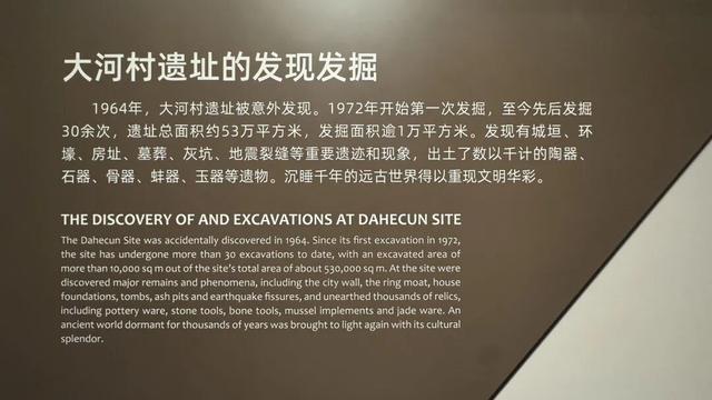 国庆长假总结：郑州比西安差几条街？！