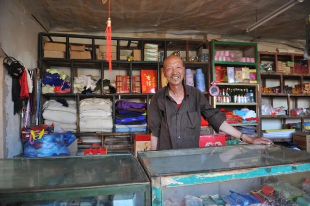 陕西古道 | 寻觅盐马古道（上）