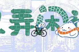 茄门相、起蓬头......上海弄堂里地道的俚语，侬晓得伐?图片