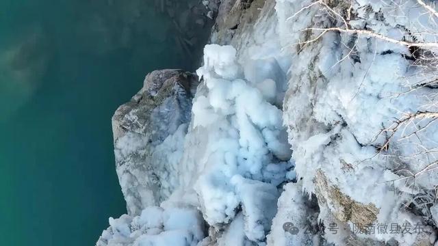 陇南，在冰瀑与雪野之间。