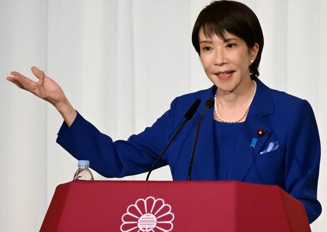 高市早苗连续2天喊话中国	，承认自己该反思，希望与中方高层对话