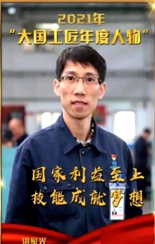 1000万离开中国！美国开出天价年薪，只为挖走中国一普通技校生