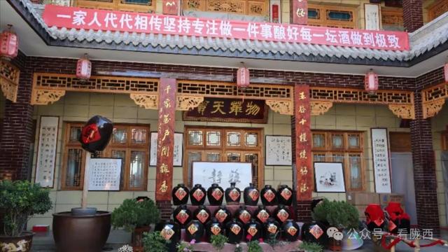【改革进行时】陇西：“非遗+旅游”解锁文旅融合新模式