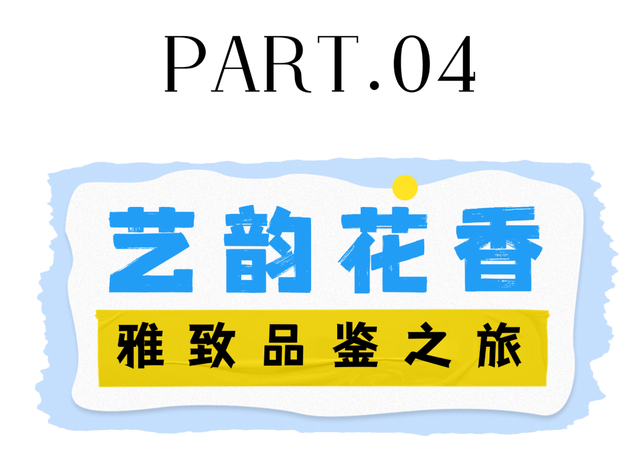 冬天，一定要来一趟潍坊青州！