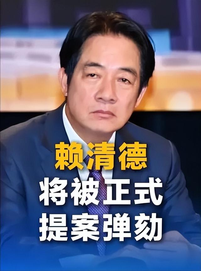 美国国务院发火	，要求中国大陆“必须停止”，岛内一个时代或终结