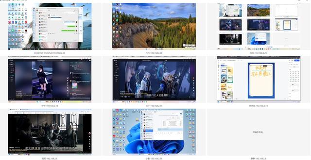 怎么监控局域网内网？快码住，这五个监控内网方法，简单又高效