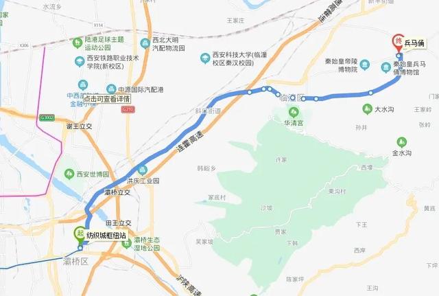 国庆游西安！这些公交线才是顶流“导游”