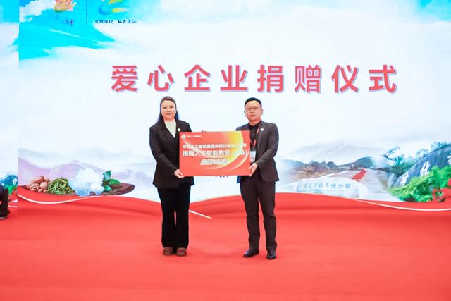 四川通江红色文旅进京推介 多维展示引首都客商点赞‌