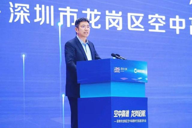 打造低空数字底座，“空中高德”为立体交通时代按下加速键