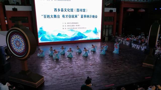 西乡夏日乐翻天：樱桃沟泼水狂欢+汉风廊桥纳凉晚会