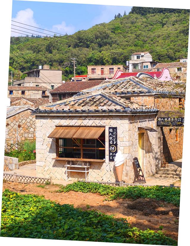 自驾福建 · 福州 · 连江三日游：古石村《2025·10·15～17》
