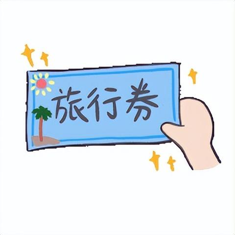 国庆畅游碧峰峡！早鸟优惠限时抢购，攻略+福利一键囤！