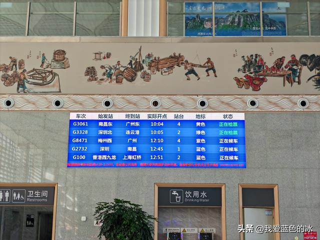 一个小时由河源来到相邻的难兄难弟梅州市