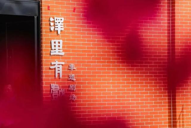 丰泽放大招!凭王力宏演唱会门票,可领取哪些文旅福利???