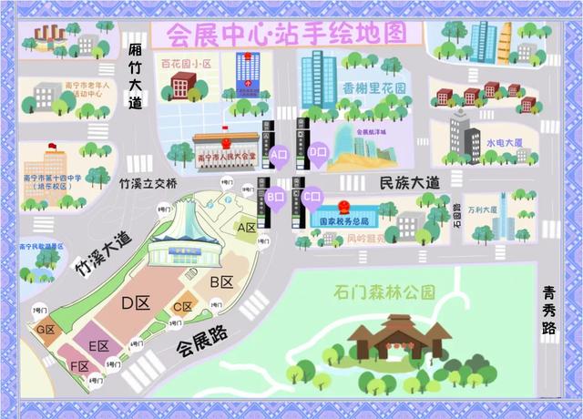 东博会公众开放日进行时!今明两天逛展全攻略来了:购票、交通、天气、入场一文掌握