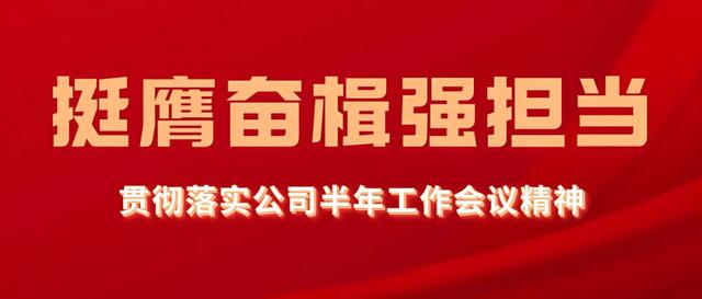 老油田“逆生长”，竟靠这些黑科技实现绿色新生！