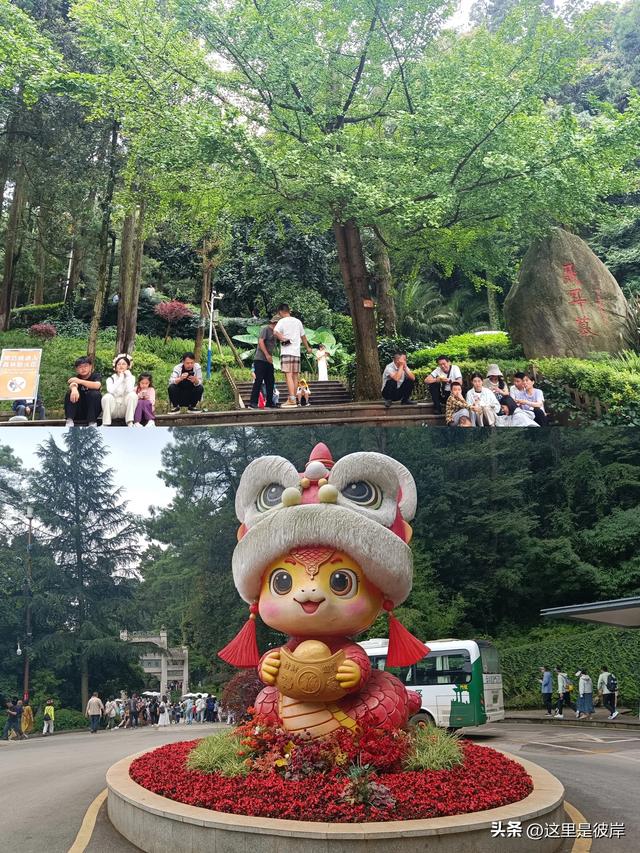 带着老爸游昆明的西山