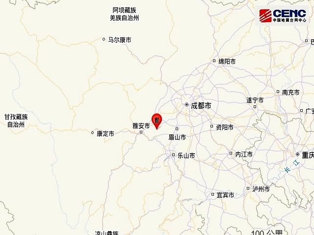 四川今晨突发地震。网友：“在睡梦中一下被摇醒”