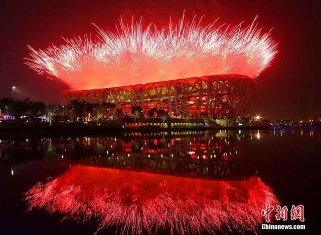 东京奥运亏损500亿，里约奥运亏141亿，那么北京奥运会亏了多少？
