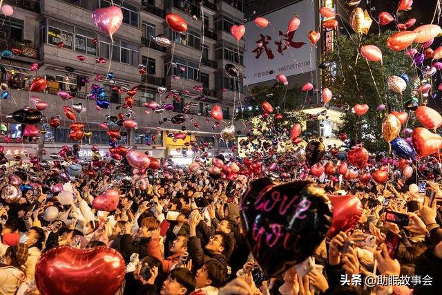 跨年夜你最想去哪里？