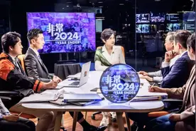 俄乌2025年能否止战？欧洲会爆发世界大战吗？|《非常2024》图片