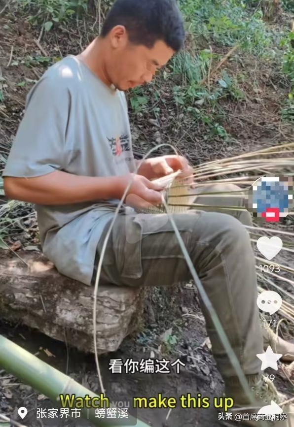 狂揽50亿流量！从低调景区到全网打卡地，这个流量密码藏不住了