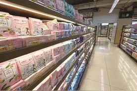 晚报帮问丨卫生巾风波起 女性该如何选购？图片