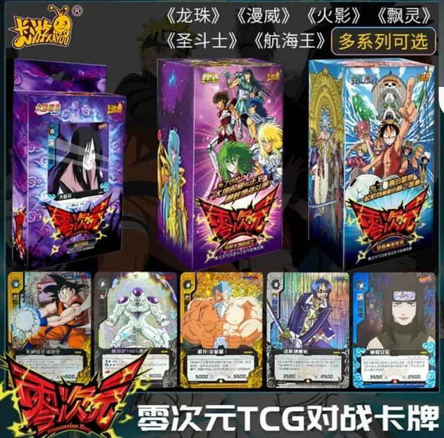 中专生的逆袭：从负债300万，到获腾讯投资、公司年入100亿