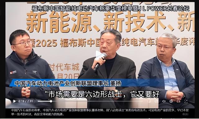 价格差2倍！豪车榜单6成选它	，宁德时代靠什么击穿用户底线？