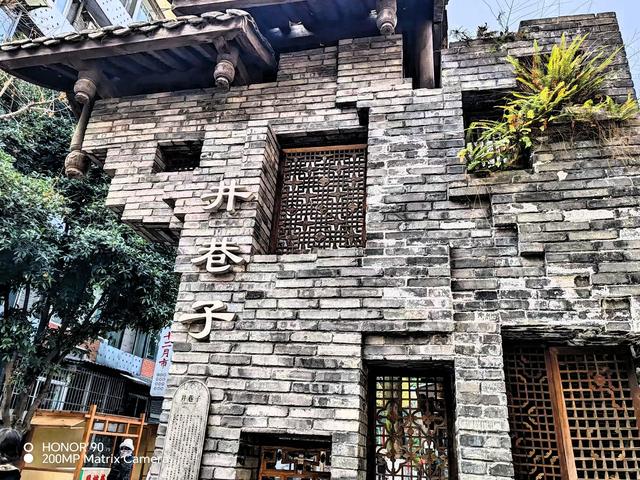 宽窄巷子:在成都的街头走一走