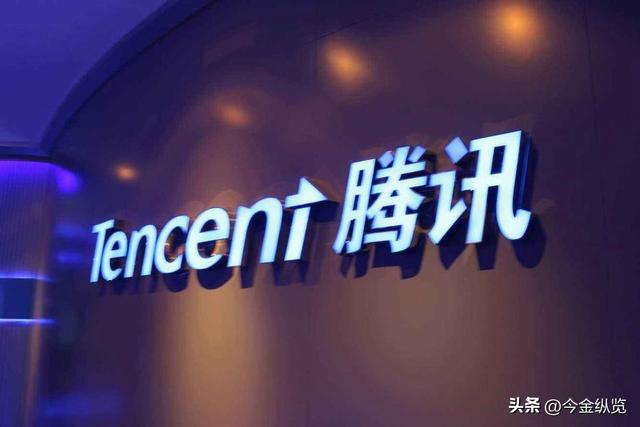 一天被骂76万次！狂赚6600亿！腾讯巨额财富，绝非只靠游戏皮囊！