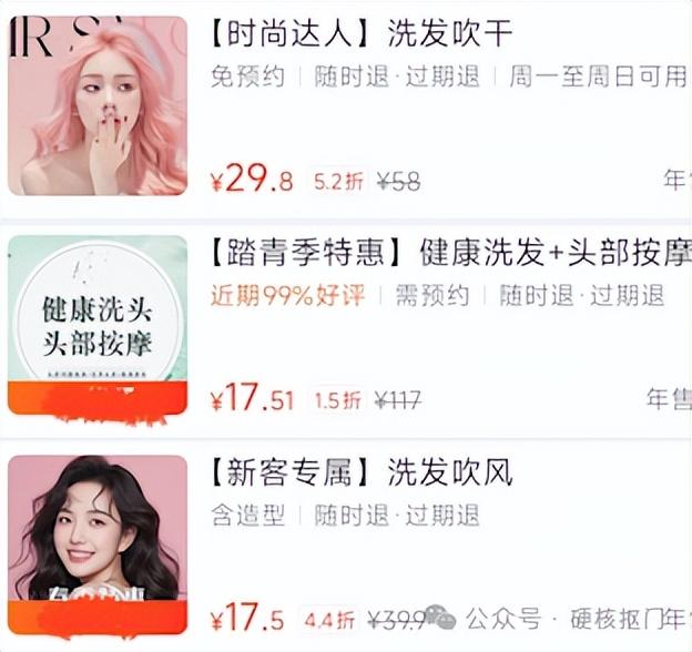 一套旅行省钱省事还舒服的小tips总结~！