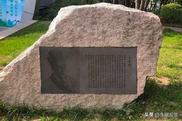 影记 | 青岛李沧文化公园掠影