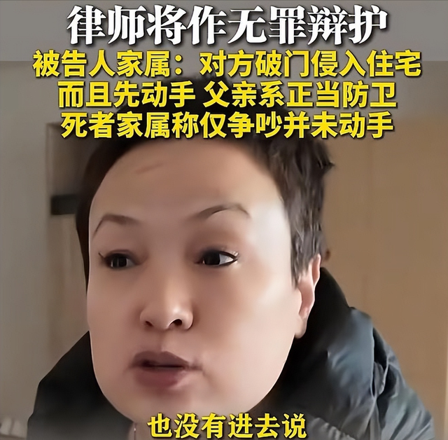 山西狗咬人血案再曝细节：剔骨刀上无死者DNA，真相更扑朔迷离