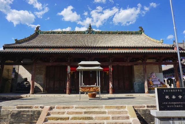 临汾代管的这座小县城，藏着让梁思成都挠头纳闷的国保古建