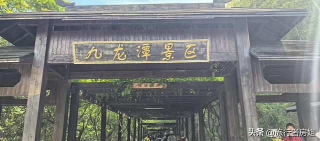 太意外了，原来从旺山风景区到上方山国家森林公园是如此的近