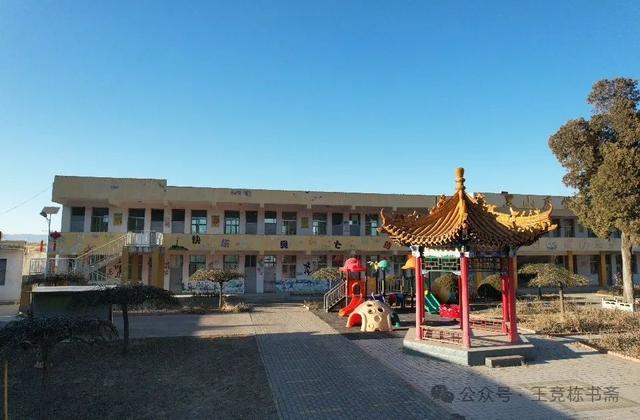 代县黑山庄：一个有历史有故事的村庄