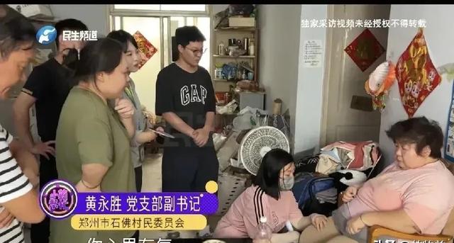 河南姑姑霸占侄女房后续；终于搬走了，最大阻力竟然是姑姑女婿