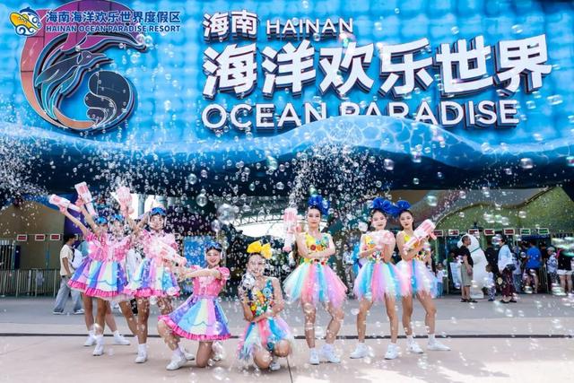 8月29日，亚洲小姐总决赛和陵水有约！佳丽同款打卡点→