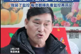 “大衣哥”朱之文自曝糟心事儿：有陌生人上门张口就要50万 赖着不走图片