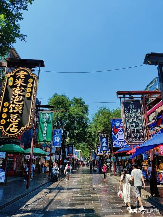 西安美食一条街哪里最好？带你寻找美味！