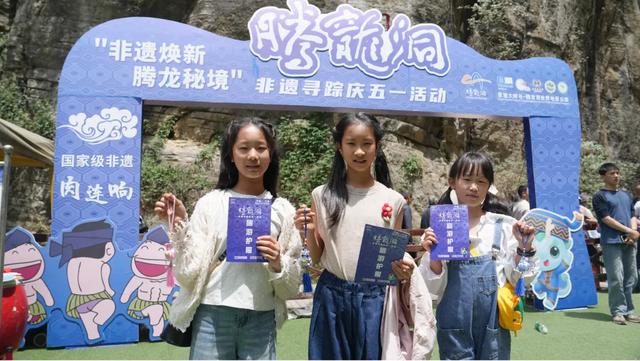 当亿年溶洞遇见千年土家，一场穿越时空的文旅盛宴正上演
