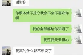 重庆大桥上全是麦当劳，“胖猫”跳江事件始末，全网声讨当事女生图片