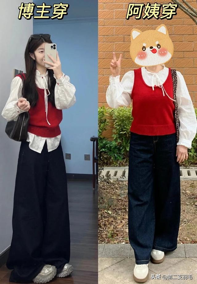 中年女人“模仿年轻人穿搭”有多毁形象？看完对比图就懂了