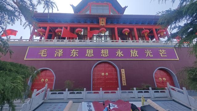 摩旅长征路（陕甘宁）（06）游览榜罗镇革命遗址，传承长征精神