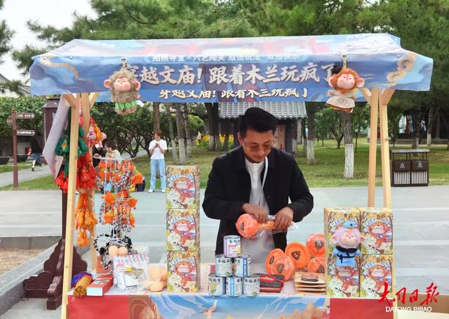 启幕!大同府文庙“双节”活动超燃来袭,一场文化盛宴等你邂逅~