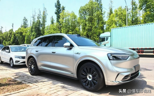 新款问界M7更多配置曝光