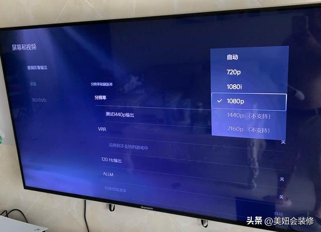 选电视机？就看这12个参数！这篇电视选购避免指南值得你收藏！