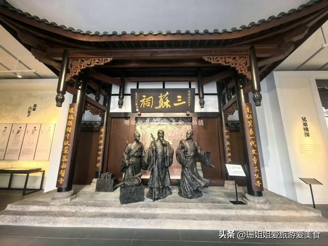 惠州铁炉湖街：因秦桧被贬的陈氏后人所居，古韵交织的市井老街