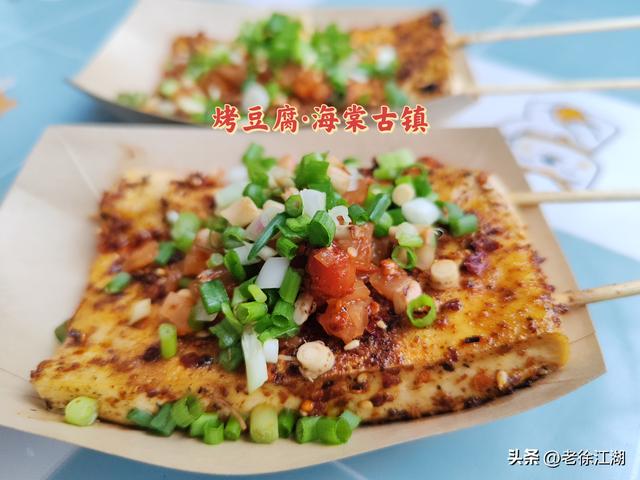 🔥甘洛海棠古镇｜千年丝路第一镇，零关古道藏着大凉山密码